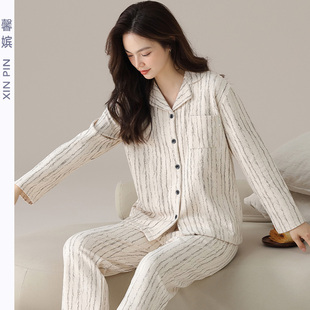 德绒自发热睡衣女长袖 休闲套装 开衫 印花时尚 加绒保暖大码 秋冬新款