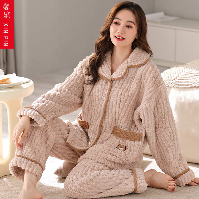 馨嫔女冬珊瑚绒翻领加绒保暖睡衣