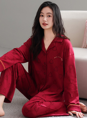 馨嫔2025新款红色本命年睡衣女秋冬纯棉长袖开衫大码结婚翻领套装