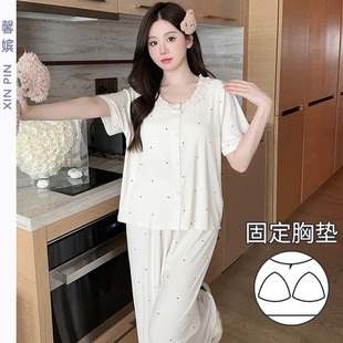2024新款带胸垫短袖长裤睡衣女夏莫代尔开衫甜美时尚波点半袖套装