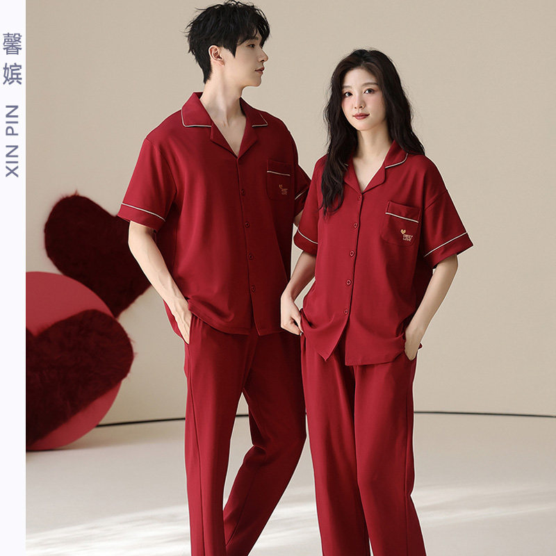 情侣红色结婚开衫加大版睡衣套装