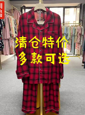 绮瑞春夏女纯棉开衫格子长袖长裤
