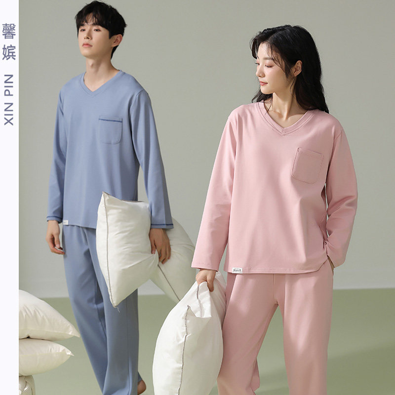 绮瑞情侣春秋季纯棉休闲V领睡衣
