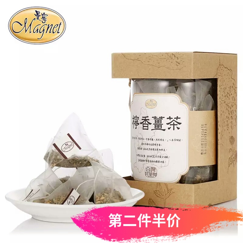 台灣曼甯Magnet檸香姜茶老姜母茶大姨媽茶月子茶進口花草袋泡茶包在類目 茶, 代用/花草/水果/再加工茶, 代用/花草茶中 - 來自Buy2taobao.com提供專業的淘寶代購服務