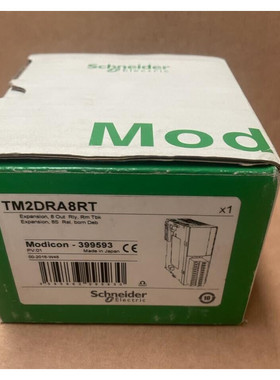 Schneider Electric Modicon - TM2DRA8RT - Expansion, 8 Out Rl