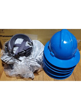 批量 5 件 MSA 蓝色 BWC TERMINALS V Gard CSA Z94115 型 1 Fas