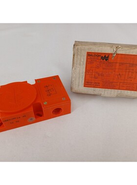 BALOGH Initiator DB85CPF 24 Neu in OVP