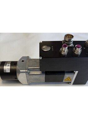 TR Electronic encoTRive Servomotor mit Getriebe  51030027  M