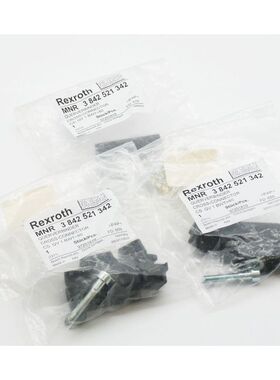3x Rexroth 3842521342 3 842 521 342 QV 1 BWT=80 Querverbinde