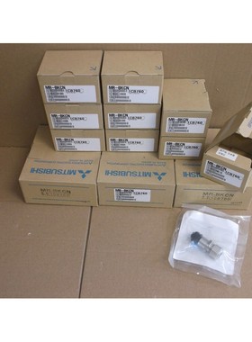MR-BKCN Neu In Der Box Mitsubishi PLC Servo Motor Bremsenste