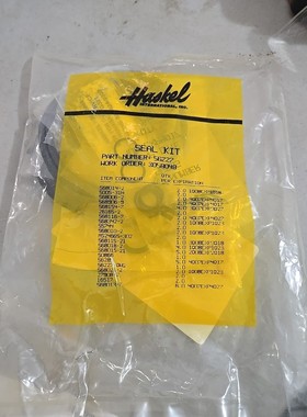 HASKEL 密封套件零件编号 56227 全新 + + 批量 2+= 数量 2