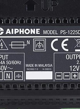 Aiphone PS1225DM Professional 12V DC 2.5A DIN Rail Power Sup