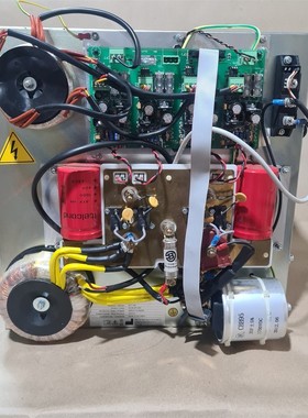 Ibis Systeme Hauptkonverter Modell HF1-100 Code 02.06.001.02