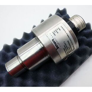 GAT Rotodisk S2 S HY 30.000 min Pmax. 150bar Drehdurchführu