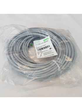 Murr Elektronik Sensorkabel 20m 7000-12341-8622000 Neu in OV