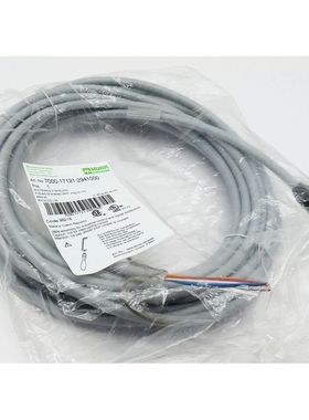 Murr Elektronik 7000-17121-2941000 Buchse gerade M12 10m Ver