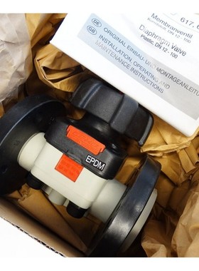 Gemü 677 25D 471140 DN25 PN10 88242946-00 Membranventil -un
