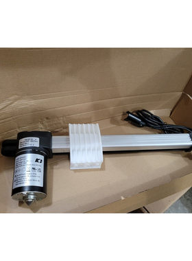 动力躺椅沙发升降椅凯迪电机线性执行器 KDPT00754 75W