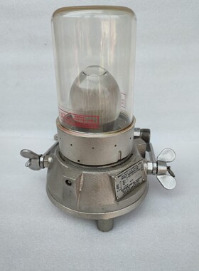 Wolf ATL 44 TURBOLITE PNEUMATIC 空气操作安全灯 24 V 250 W