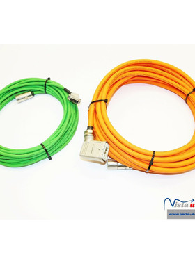 B&R Automation Servomotor 4x1,5+2x2x0,75 Power Signal Cable