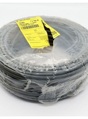 Helukabel 52465 2X2X0,5 DATAFLAMM-C-PAAR grau 100m -unused-