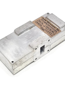 Seatel Diplexer Optim Microwave Type DPX75K-002. Made in USA