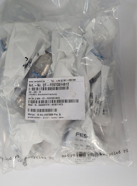 10x FESTO QS-3/8-16 164957 Steckverschraubung - NEU/OVP - wo