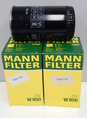 2x Mann Filter W950 LKW-?lfilter -unused/OVP/Attn.-
