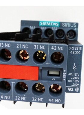 Siemens Sirius Schütz 3RT2015-1CP04-3MA0 E: 04 -unused/OVP-
