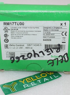 SCHNEIDER电动RM17TU003相供应控制继电器
