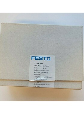 FESTO VADM-200 162504 Vakuumsaugdüsen - NEU / OVP worldwide