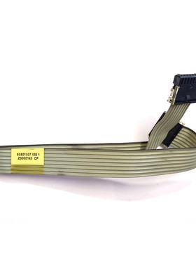 SPERRY Radar BRIDGEMASTER 模块连接电缆 65801507