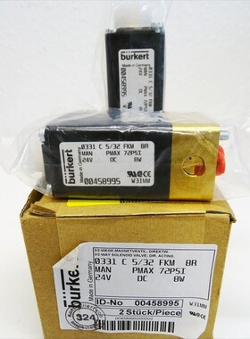 2x Bürkert 00458995 0331 c 5/32 FKM BR -unused/OVP-