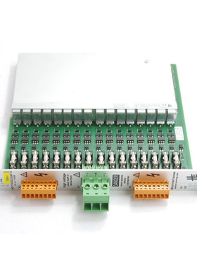 Hetronik HC710-OC2-230-16 / HC710OC223016 加热卡 230VAC 2x52