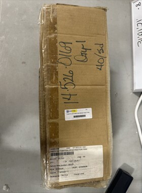 CINETIC 自动驱动 POST 136117310026