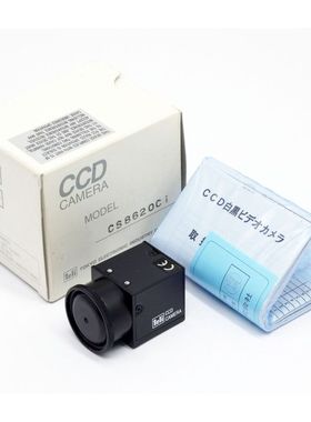 Toshiba Teli CS8620Ci TK5594A7 DC12V CCD Camera -unused/OVP-