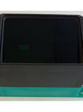 PepperlFuchs Distanzsensor  1830V DC  194907  VDM546000R2088