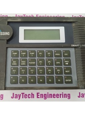 MESSUNG SL2004LM SMARTLINE HUMAN 机器接口操作面板