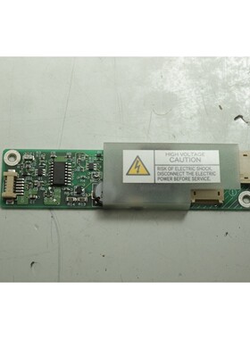 4 件 NEC B55S LCD 屏幕电源板 HPC-1386C HIU-505A 65PWB31-D As