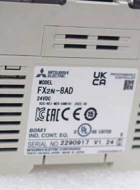 三菱电动FX2N8AD可编程控制器FX2N8AD