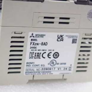 三菱电动FX2N8AD可编程控制器FX2N8AD