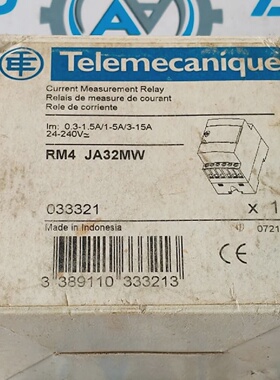 New TELEMECANIQUE RM4 JA32MW Current Measurement Relay
