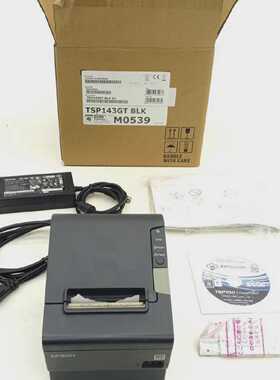 Epson TMT88V M244A Quittung Thermal Bondrucker Kassendrucker