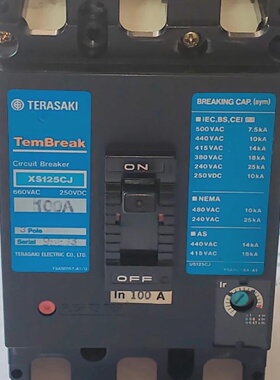 TERASAKI XS125CJ 3 Pole TeamBreak 100A CIRCUIT BREAKER AC660