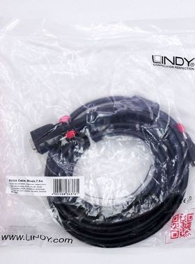 Lindy 36376 HD15 M/M DDC-f?hig 7,5m SVGA-Monitorkabel -unuse