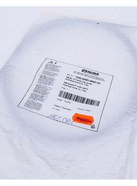 Murr Elektronik 7000-08961-6960150 Steckverbinder -unused/OV