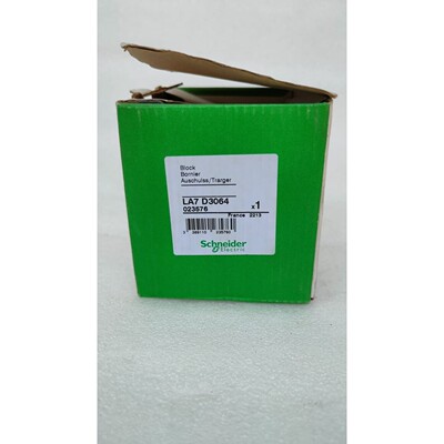SCHNEIDER LA7D3064 适配器端子块