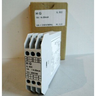 H G IL 522 1A/ 4-20mA Strom - Me?umformer -unused/OVP-