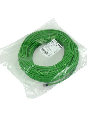Murr Elektronik 7000-74711-4786000 60m Ethernet Leitung -unu