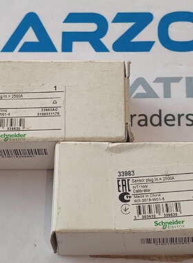 SCHNEIDER NTNW 33983 2500A SENSOR S33983 Spina Schneider 339